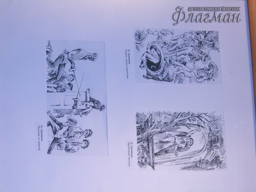 SAMSUNG DIGITAL CAMERA